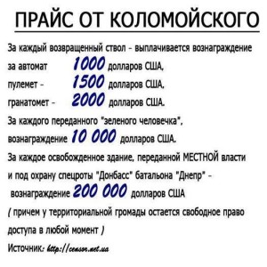 10247410_486715671429973_5574923723690187330_n