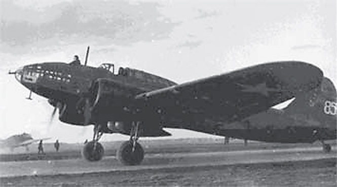 дб-3ф