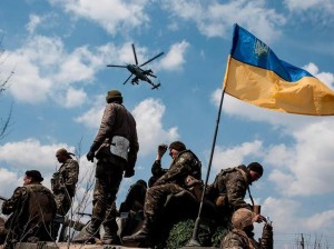 война