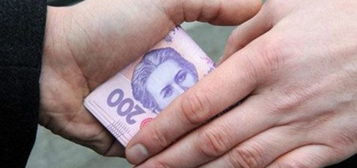 Украинцы не будут платить налог