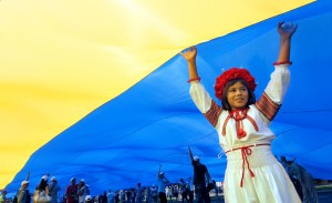 Украина