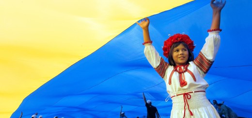 Украина